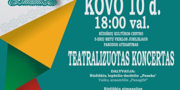 Rūdiškių mėgėjų meno kolektyvų festivalis „Kur gimėm, kur augom, kur žemė šventa…”!