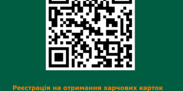 Ukrainos piliečiams bus dalinamos maisto kortelės