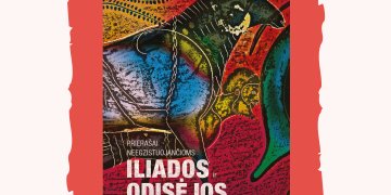 Susitikimas su poetu Alvydu Valenta ir jo poezijos knygos „Prierašai neegzistuojančioms „Iliados” ir „Odisėjos” iliustracijoms” pristatymas