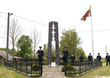 pasieniečio Gintaro Žagunio atminimas