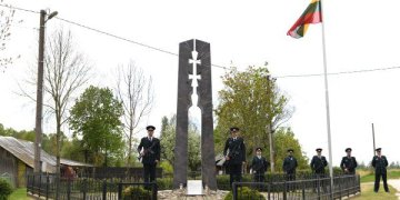 pasieniečio Gintaro Žagunio atminimas