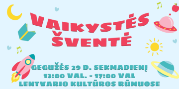 vaikystes-svente