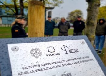 Vilniaus mieste pasodintas pasieniečių ąžuolas