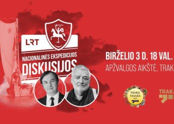 „Nacionalinės ekspedicijos“ dalyviai