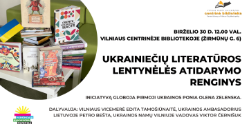 Ukrainiečių literatūros lentynėlės atidarymo renginys. Iniciatyvą globoja pirmoji Ukrainos dama Olena Zelenska