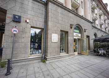 Savivaldybė prasmingoms veikloms išnuomos erdvias patalpas Vilniaus centre