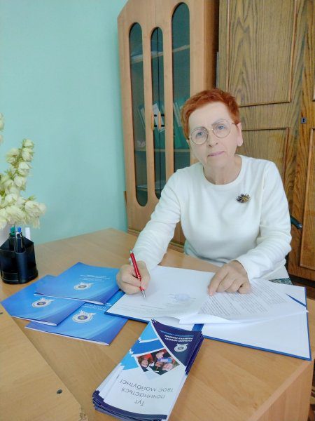 Prof. dr. Zinaida Pacholok