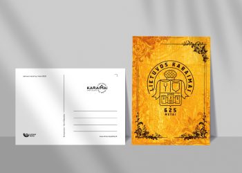 Karaimus įamžinantis atvirlaiškis ir proginis datos spaudas