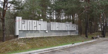 Į Panerių masinių žudynių vietą ves Memorialo gatvė