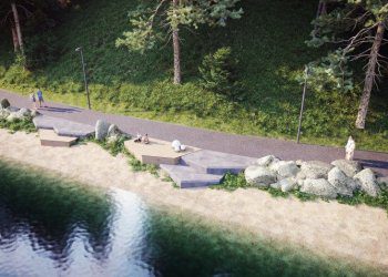 Rengiamas Arakalnio (vadinamo Rėkalniu) teritorijos pritaikymo rekreacijai techninis projektas