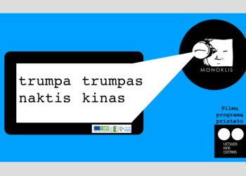 „Trumpa naktis – trumpas kinas“ kviečia į naktinį kino seansą Rūdiškėse