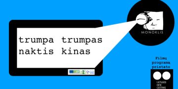 „Trumpa naktis – trumpas kinas“ kviečia į naktinį kino seansą Rūdiškėse