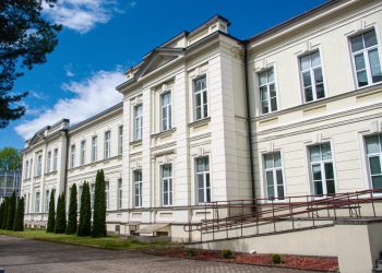 Vilkpėdės ligoninė