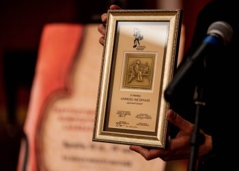 Išskirtinis Šv. Kristoforo kompozitoių konkursas organizuojamas jau antrą kartą!