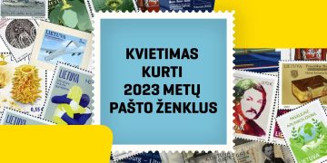 Kvietimas kurti pašto ženklus