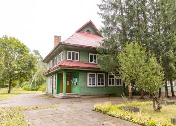 Senosios Balsių mokyklos patalpos bus atiduotos bendruomenės veikloms