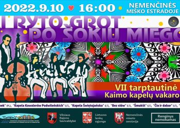 Tarptautinė kaimo kapelų vakaronė „Iki ryto grot, po šokių miegot!“