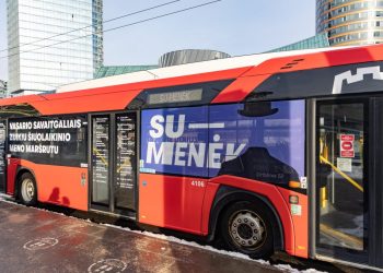 Vilniaus galerijos ir muziejai kviečiami jungtis prie iniciatyvos „SU-MENĖK“