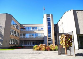 Trakuose bus Vytauto Pranciškaus Rūko ir Romualdo Lanko gatvės