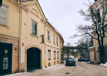 Konkursas Vilniaus miesto istorijos tyrėjams