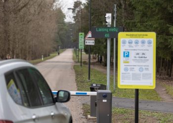Svarbi informacija Vingio parko svečiams: atvykstančius automobiliu pasitiks automatinis užtvaras