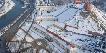 Minint Vilniaus 700 metų gimtadienį į Lietuvą bus atgabentas autentiškas Gedimino laiško nuorašas