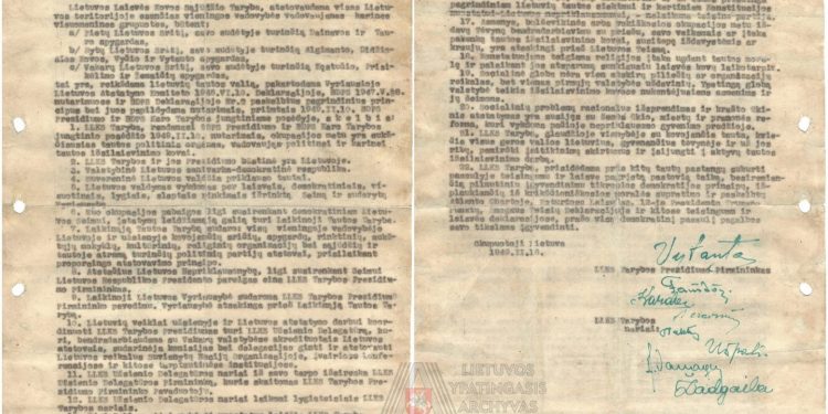 LLKS 1949 deklaracija. Lietuvos Ypatingasis Archyvas