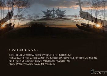 Šv. Mišios Tuskulėnų memorialo koplyčioje-kolumbariume