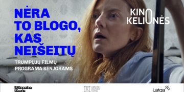 Trumpametražių filmų programa atvyksta į Lentvarį