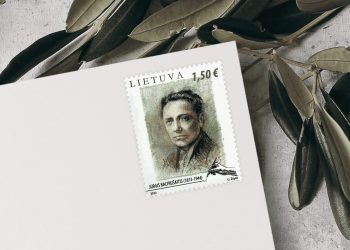 Poetas ir eseistas Jurgis Baltrušaitis bus įamžintas naujame pašto ženkle