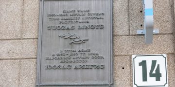 Vilniuje toliau aktyviai vykdoma viešųjų erdvių desovietizacija