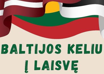 2023 m. Trakų rajono savivaldybės renginiai Baltijos kelio dienai paminėti