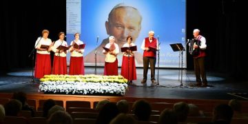 Lenkų trečiojo amžiaus universitetų klausytojų susitikimas