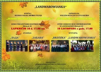 Lentvaryje skambės retro muzikos akordai 