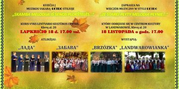 Lentvaryje skambės retro muzikos akordai 