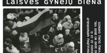 Lietuvos gyventojų genocido ir rezistencijos tyrimo centras kviečia aplankyti muziejų
