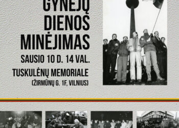 Kviečiame į renginį, skirtą Laisvės gynėjų dienai paminėti