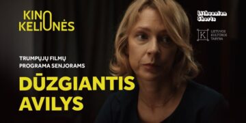 Senjorai kviečiami į pažintį su trumpuoju kinu