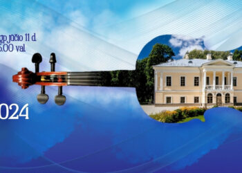 Kviečiame į muzikos festivalį Jašiūnų dvare