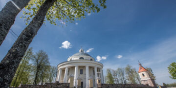 Sudervės seniūnijos Buiniškių seniūnaitija nesulaukė nė vieno kandidato