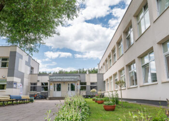 Jau galima teikti prašymus mokslo įstaigoms sekantiems mokslo metams