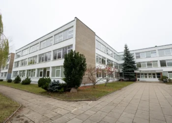 Šv. Kristoforo gimnazija Vilniuje bus transformuota