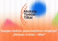 Jaunieji mokslininkai kviečia į renginį „Mokslo tinklai – tiltai“: kai mokslas tampa artimas kiekvienam