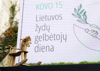 Pagarba žydus gelbėjusiems lietuviams