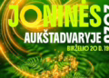Joninės Aukštadvaryje