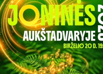 Joninės Aukštadvaryje