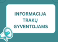 Šiluminės trasos rekonstrukcijos darbai Trakuose